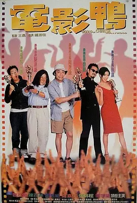 亚洲高清中文字幕精品不卡